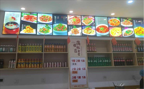 蒲雅社區(qū)食堂內。何珊攝