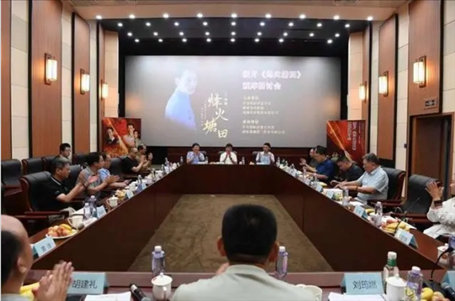 研討會(huì)現(xiàn)場(chǎng)。主辦方供圖