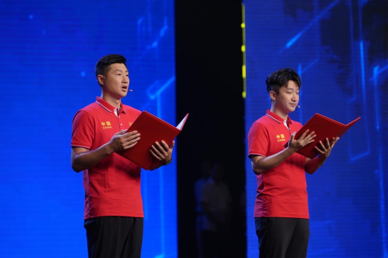 “e法治網(wǎng) 同心同行——全國(guó)網(wǎng)絡(luò)普法行·黑龍江站”活動(dòng)啟動(dòng)儀式現(xiàn)場(chǎng)。主辦方供圖