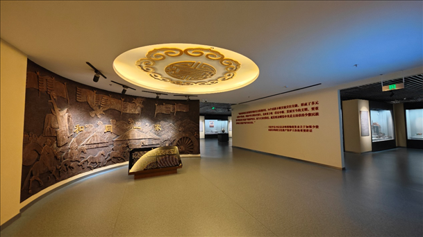 圖為《和同一家》陳列展廳。主辦方供圖