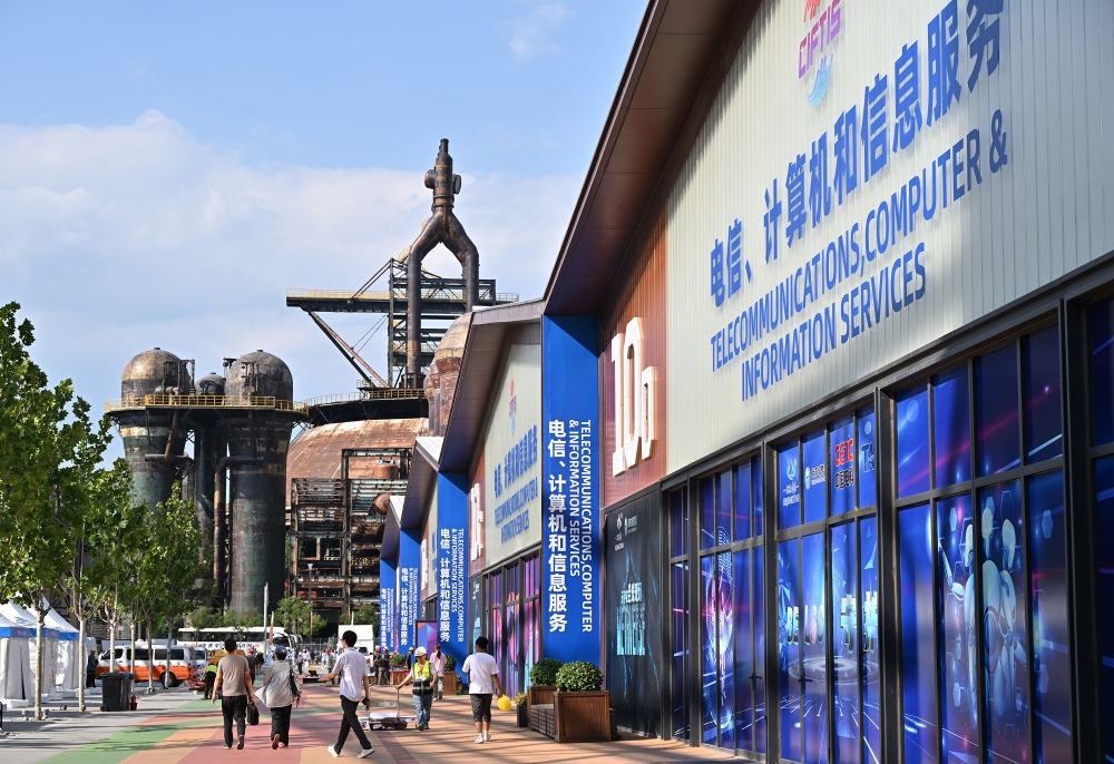 這是8月31日拍攝的2023年服貿(mào)會首鋼園區(qū)。新華社記者 李鑫 攝