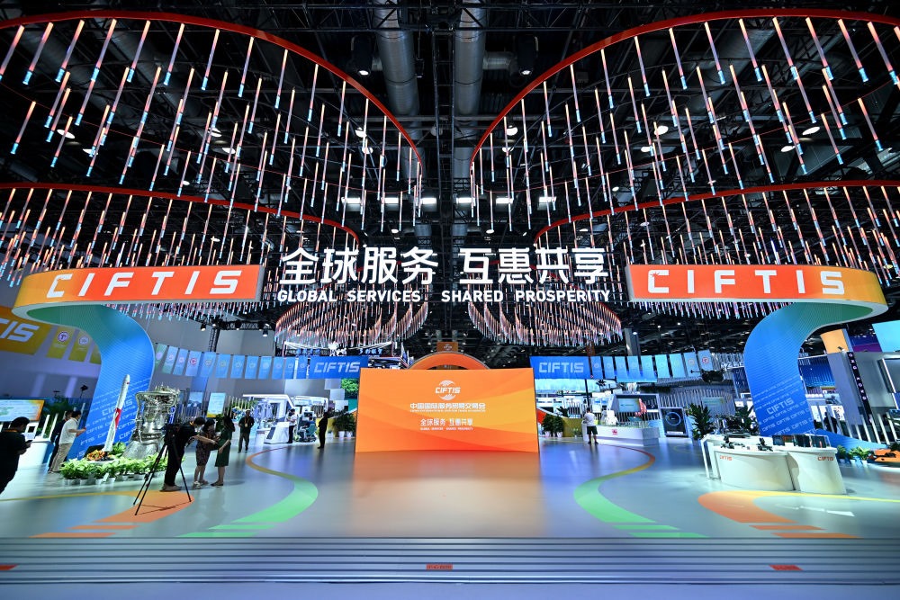 這是9月1日拍攝的國家會議中心內(nèi)景。新華社記者 李鑫 攝