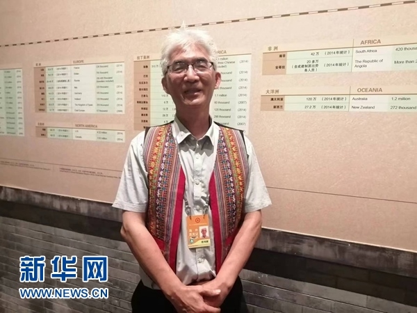 玻利維亞科恰班巴華人總會(huì)會(huì)長(zhǎng)曾鴻雁。新華網(wǎng)記者 侯強(qiáng) 攝