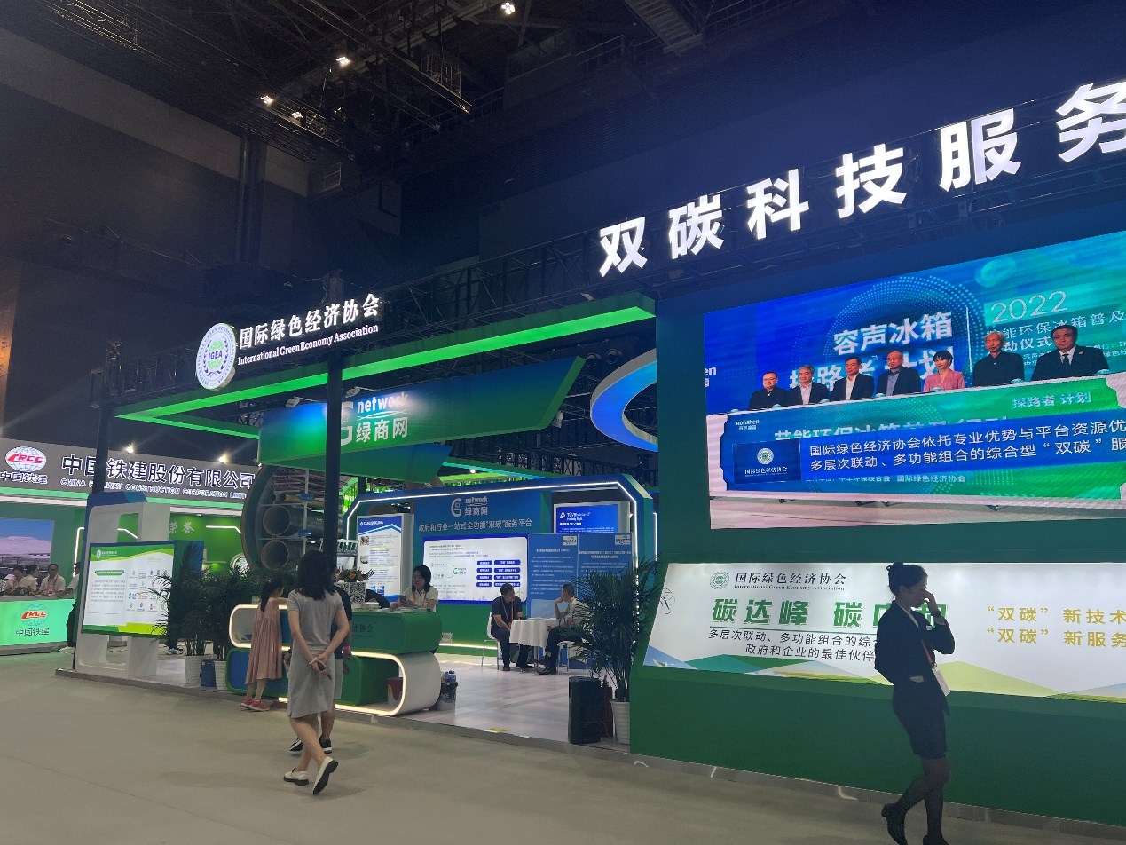 國家體育館環(huán)境服務(wù)展區(qū)內(nèi)。人民網(wǎng) 歐陽易佳攝