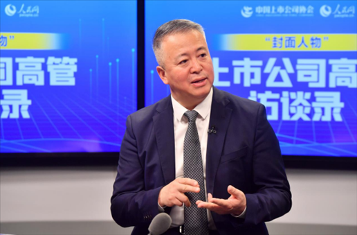 中工國(guó)際黨委書記、董事長(zhǎng)王博在訪談中。 人民網(wǎng)記者 于凱攝