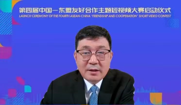 閆成勝致辭。中國駐東盟使團(tuán)供圖