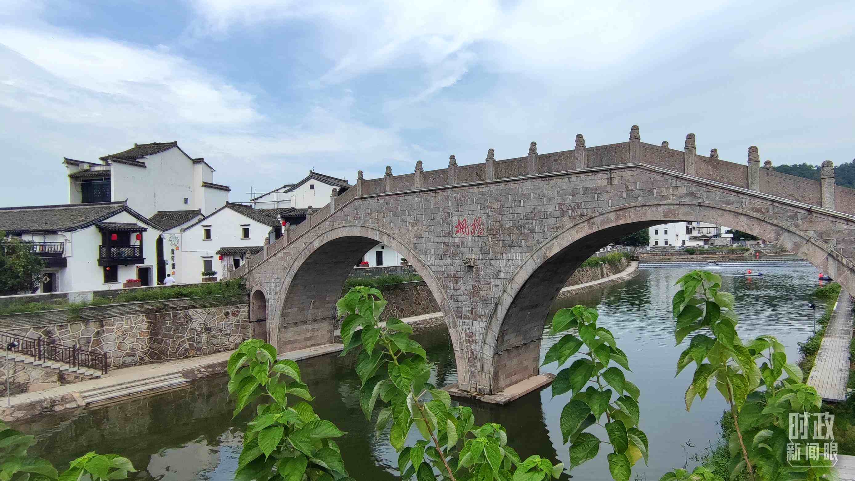 △楓橋古鎮(zhèn)。（總臺(tái)央視記者耿小龍拍攝）