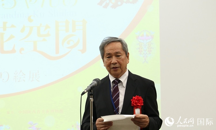 日中友好會館理事長小川正史發(fā)表致辭。人民網(wǎng) 許可攝