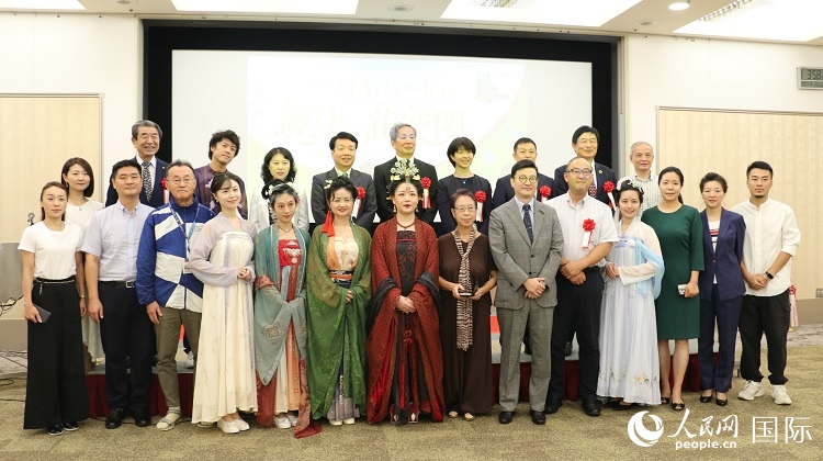 與會人員合影留念。人民網(wǎng) 許可攝