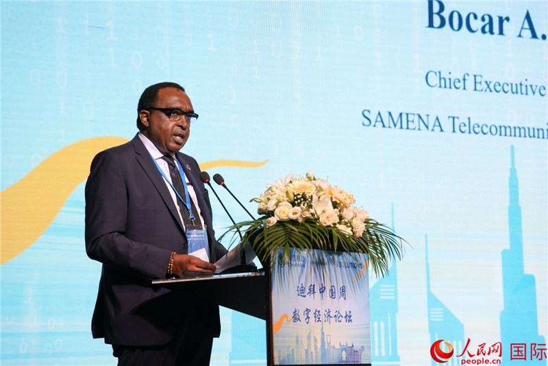 SAMENA電信協(xié)會(huì)首席執(zhí)行官博卡爾致辭。人民網(wǎng)記者任皓宇攝