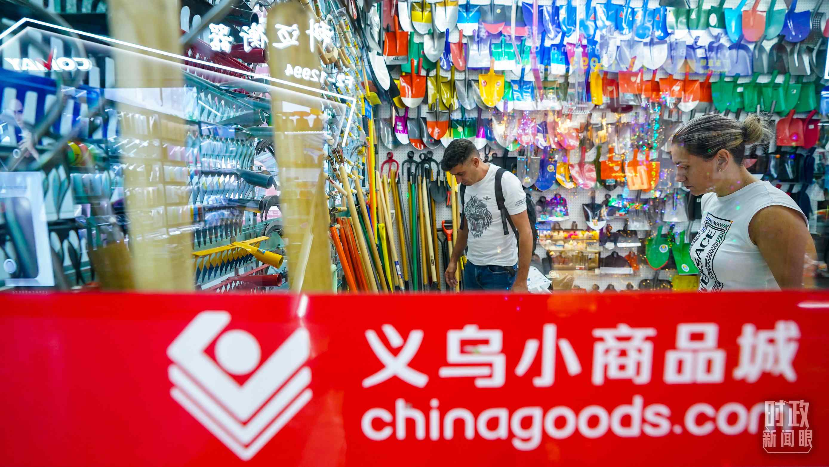 △義烏國際商貿(mào)城。（總臺國廣記者李晉拍攝）