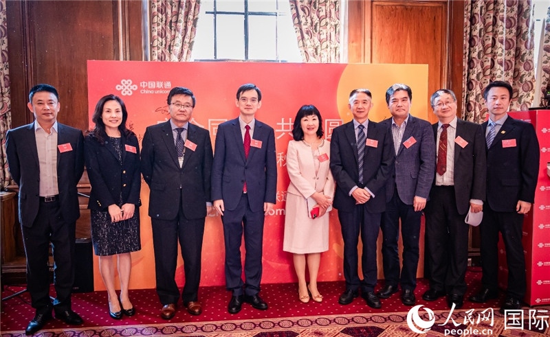 圖為部分嘉賓合影。人民網(wǎng) 郭錦標攝