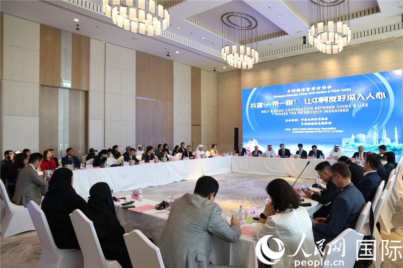 圖為活動現(xiàn)場。人民網(wǎng)記者任皓宇攝