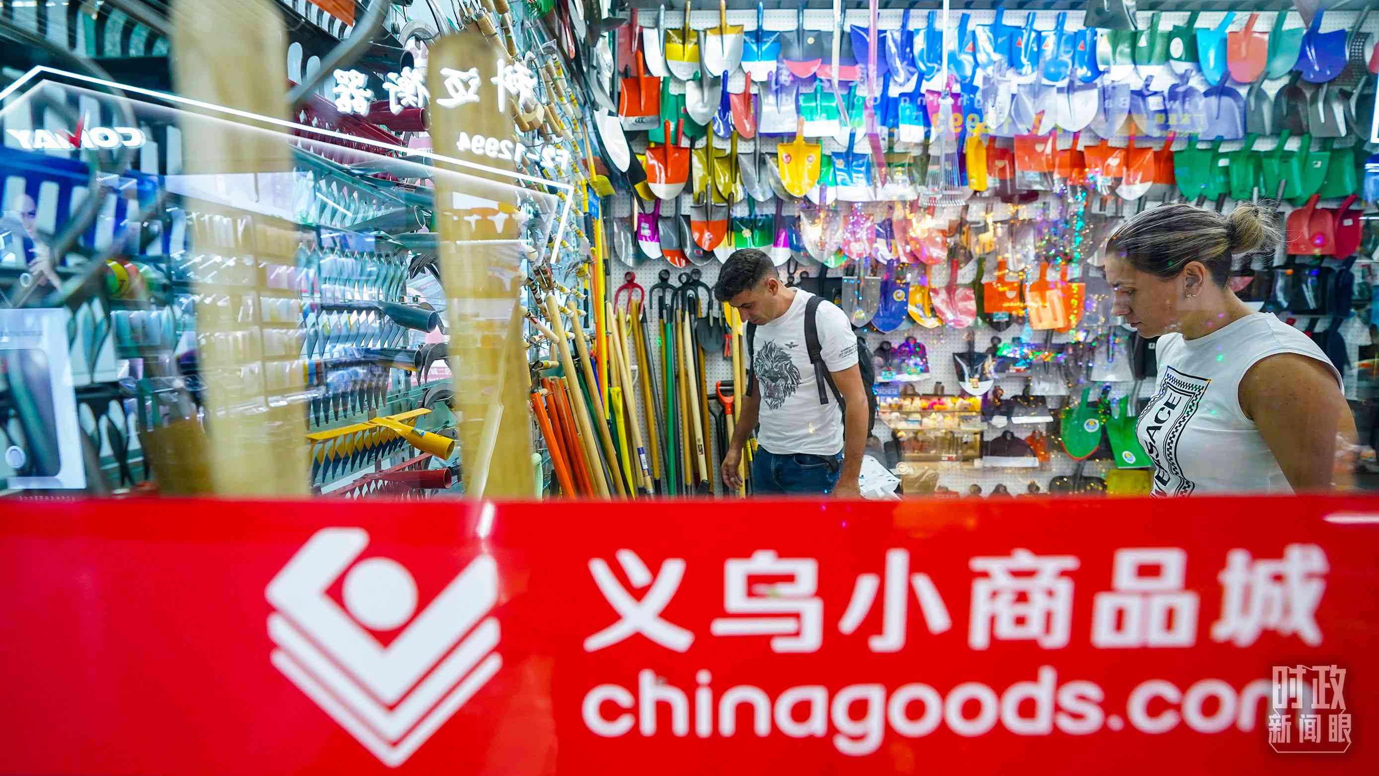 △浙江省義烏國際商貿(mào)城。（總臺(tái)國廣記者李晉拍攝）