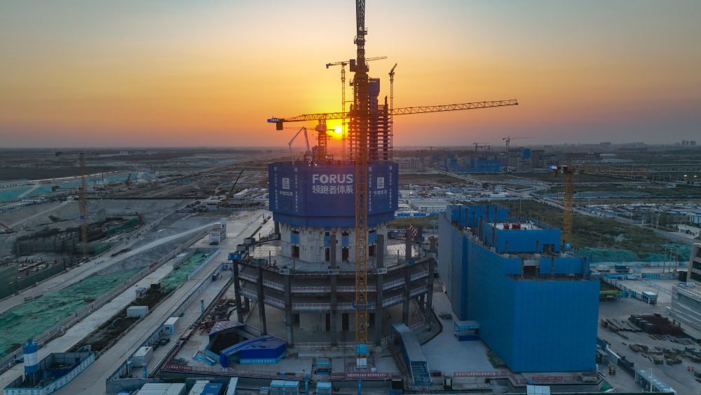 在雄安新區(qū)啟動(dòng)區(qū)拍攝的中國中化大廈項(xiàng)目（9月21日攝，無人機(jī)照片）。新華社記者 張鋮 攝