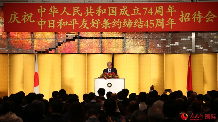 日本前首相福田康夫發(fā)表致辭。人民網(wǎng) 許可攝