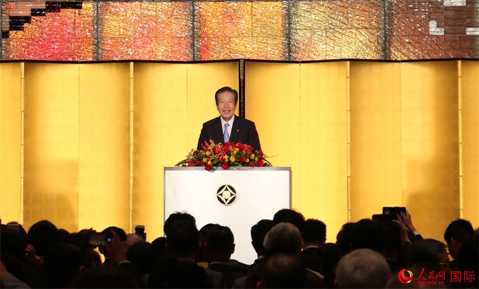 公明黨黨首山口那津男發(fā)表致辭。人民網(wǎng) 許可攝