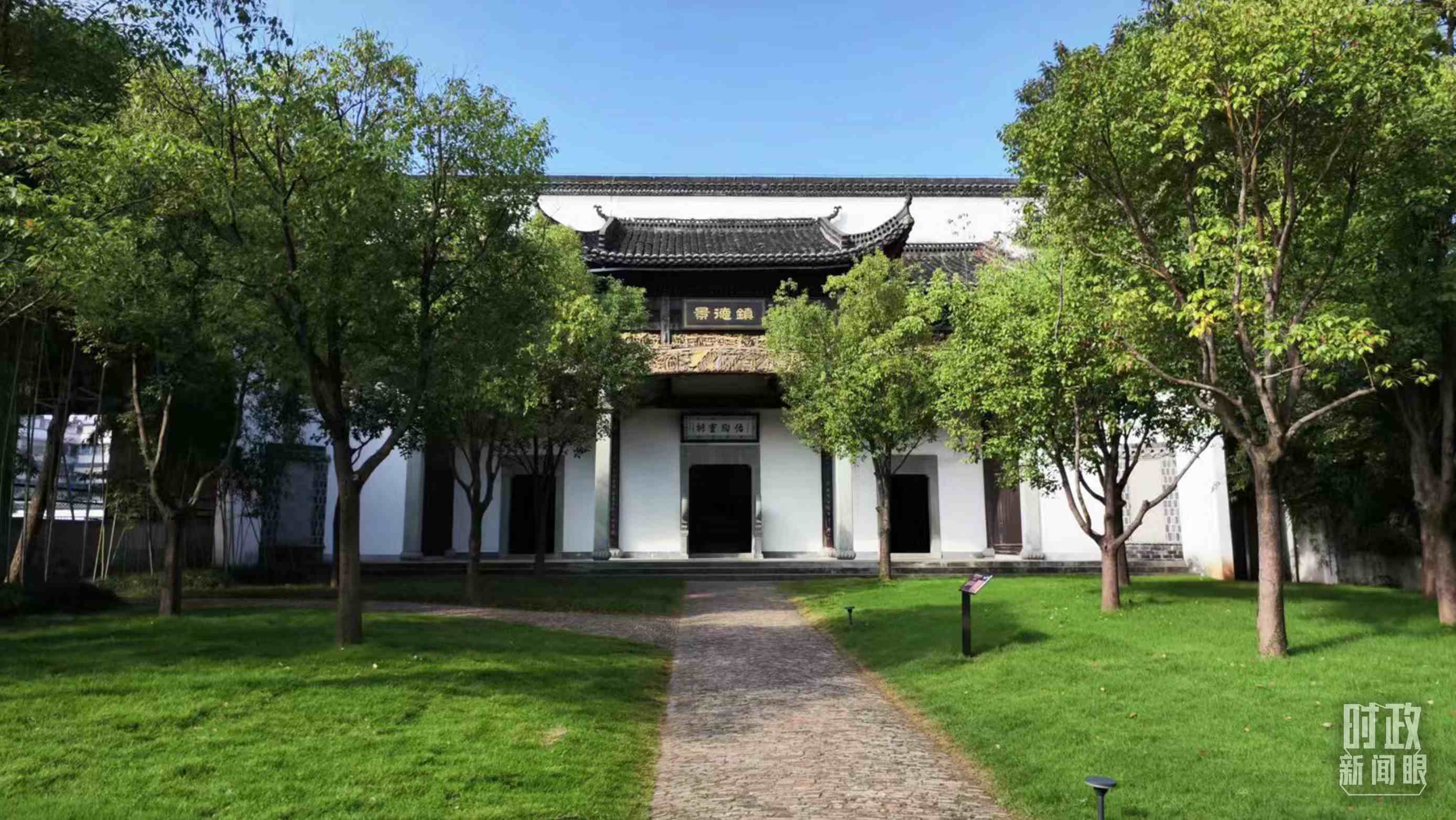 △陶陽里歷史文化街區(qū)。（總臺(tái)央視記者李輝拍攝）