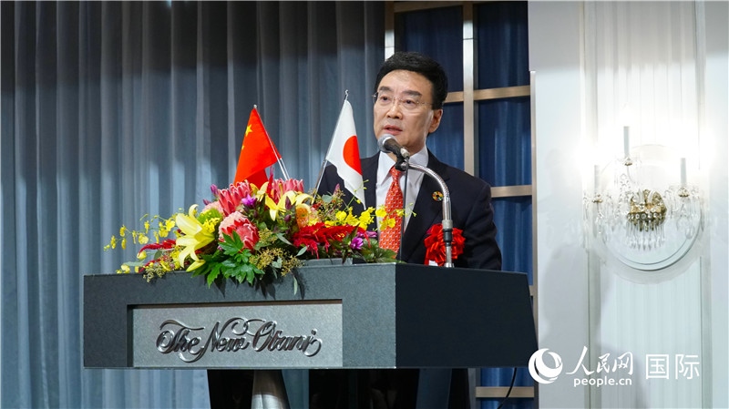 在日中國(guó)企業(yè)協(xié)會(huì)會(huì)長(zhǎng)王家馴致祝酒詞。人民網(wǎng) 蔣曉辰攝