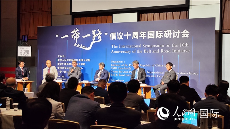 分論壇現(xiàn)場(chǎng)。人民網(wǎng) 蔣曉辰攝