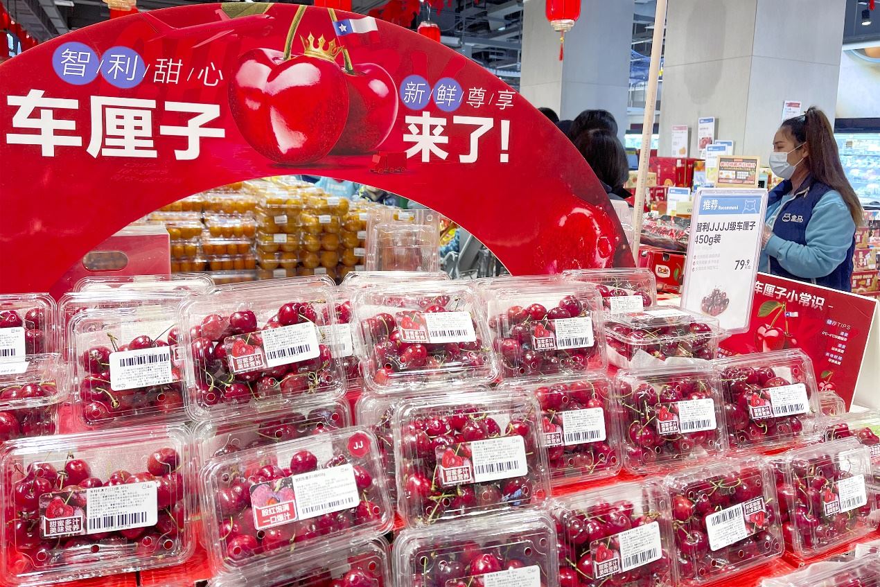 北京一家盒馬鮮生超市中智利車(chē)?yán)遄邮圪u(mài)區(qū)。來(lái)源：視覺(jué)中國(guó)