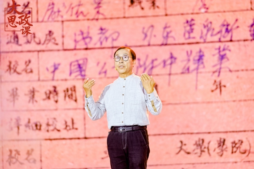 江姐紀念館設計者、四川大學藝術學院教授段禹農(nóng)