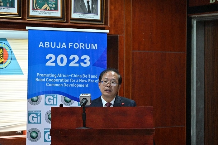 浙江師范大學校務委員會副主席邵國平致辭。浙江師范大學非洲研究院供圖