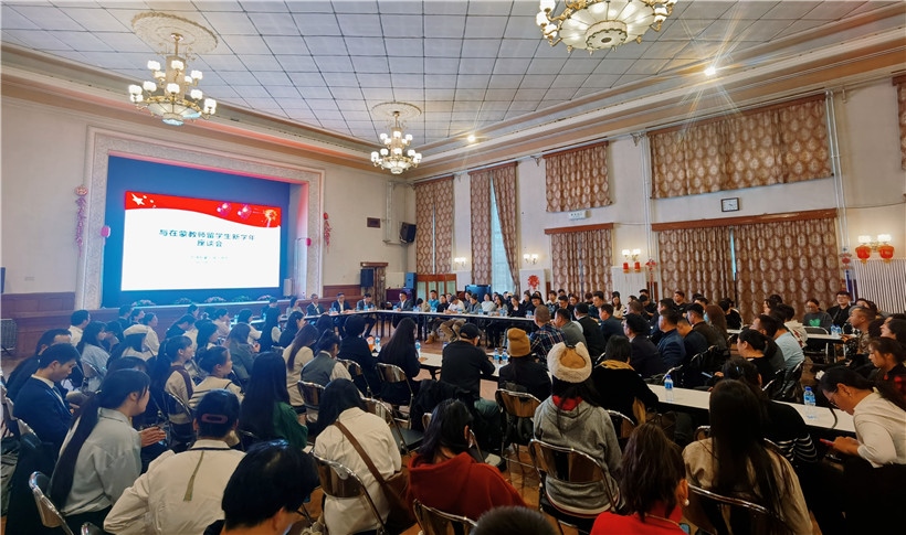 11月3日，駐蒙古使館座談會現(xiàn)場。駐蒙古使館供圖