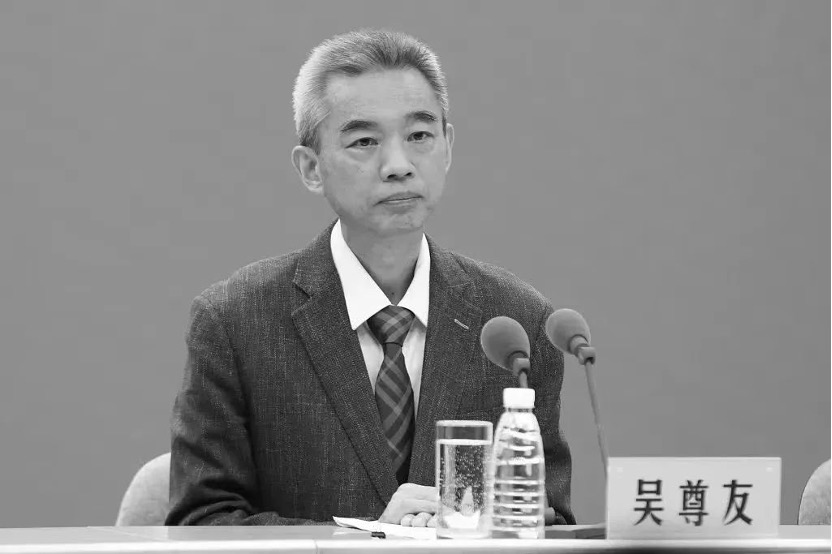 吳尊友。圖片來源：安徽醫(yī)科大學