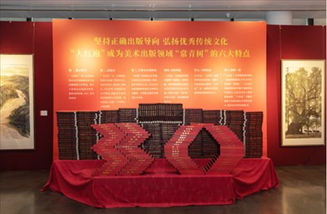 展廳現場。主辦方供圖