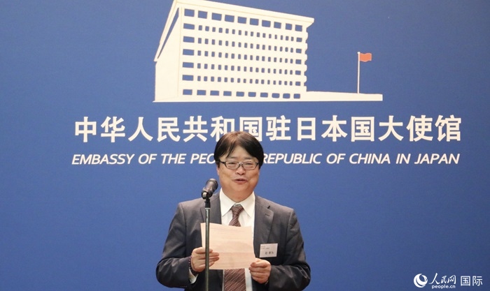 評(píng)審專(zhuān)家代表、東京理科大學(xué)教授趙新為發(fā)表致辭。人民網(wǎng) 許可攝