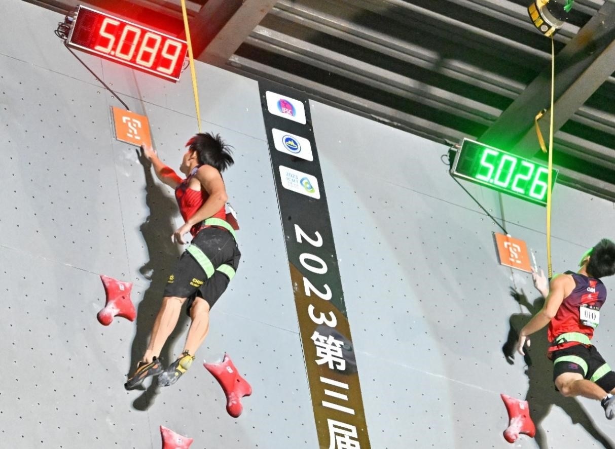 圖為決賽現(xiàn)場。主辦方供圖