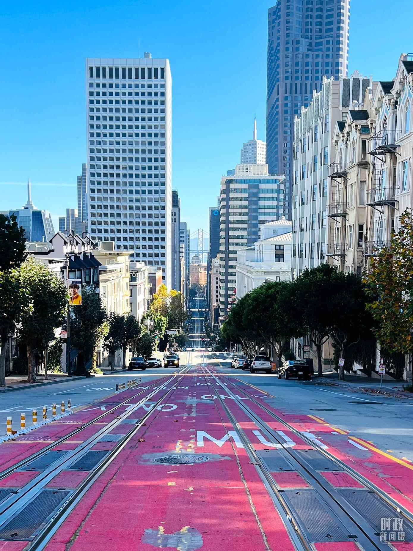 舊金山街景。（總臺(tái)央視記者郭曉龍拍攝）