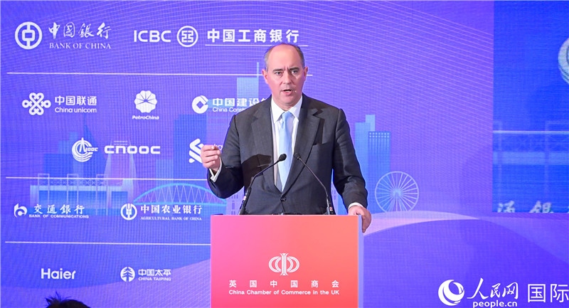 英國商業(yè)貿易部國務大臣（投資大臣）多米尼克·約翰遜與會。人民網 郭錦標攝