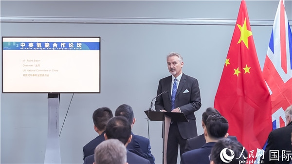 英國對華事務(wù)全國委員會主席范浩宏致辭。人民網(wǎng) 郭錦標(biāo)攝