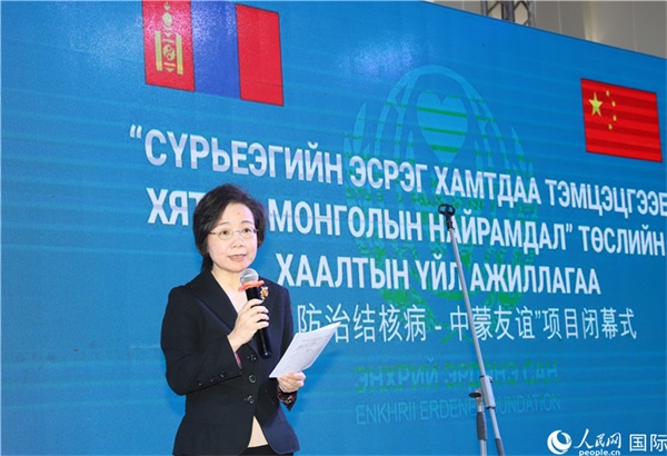 12月1日，沈敏娟大使致辭。人民網(wǎng)記者 霍文攝