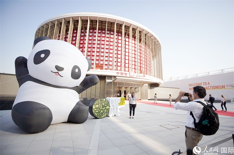 聯(lián)合國氣候變化迪拜大會中國角舉辦的氣候行動漫畫展。人民網(wǎng)記者 任皓宇攝