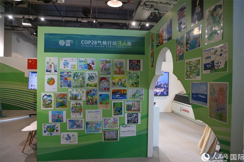 位于會場綠區(qū)的中阿經貿交流中心。人民網(wǎng)塔里克·易卜拉欣攝