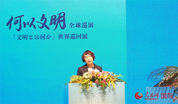 中央廣播電視總臺(tái)副臺(tái)長(zhǎng)邢博致辭。人民網(wǎng) 蔣曉辰攝