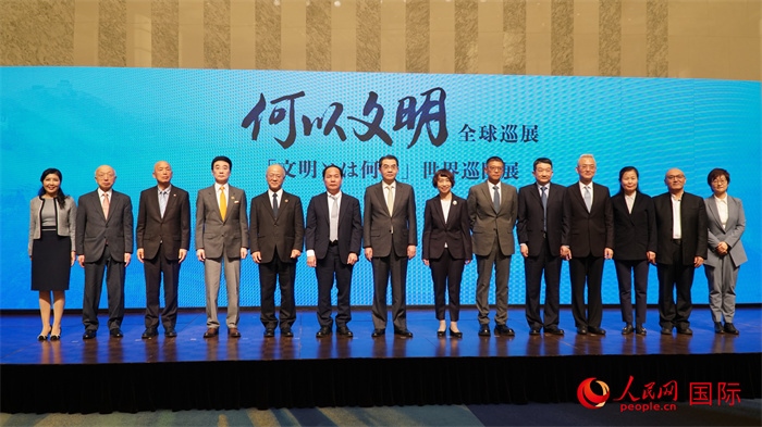 嘉賓合影。人民網(wǎng) 蔣曉辰攝