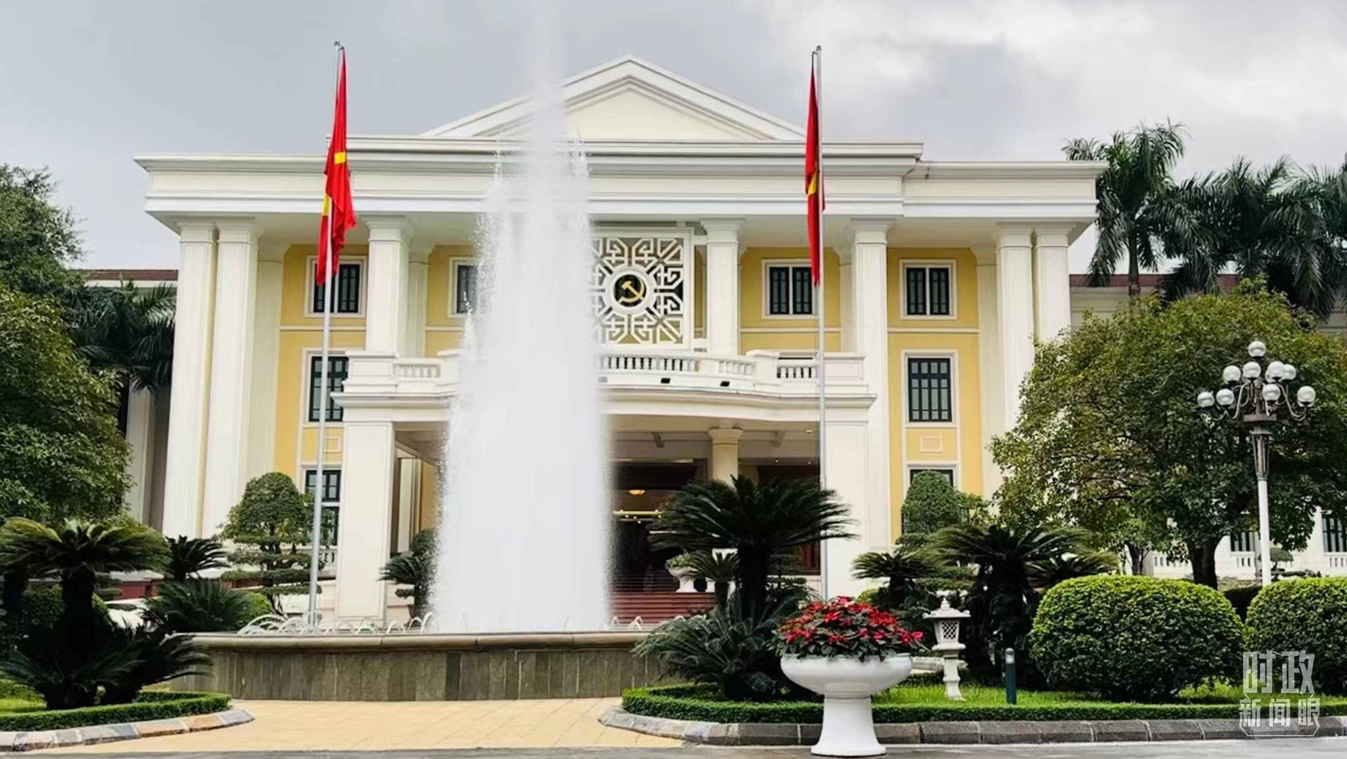 △越共中央駐地。當(dāng)?shù)貢r間12月12日下午，習(xí)近平在這里同阮富仲舉行會談。（總臺央視記者范一鳴拍攝）