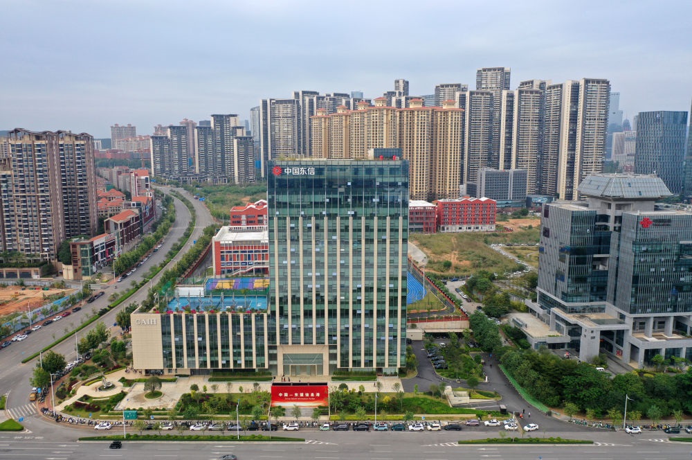 中國—東盟信息港（無人機(jī)照片）。