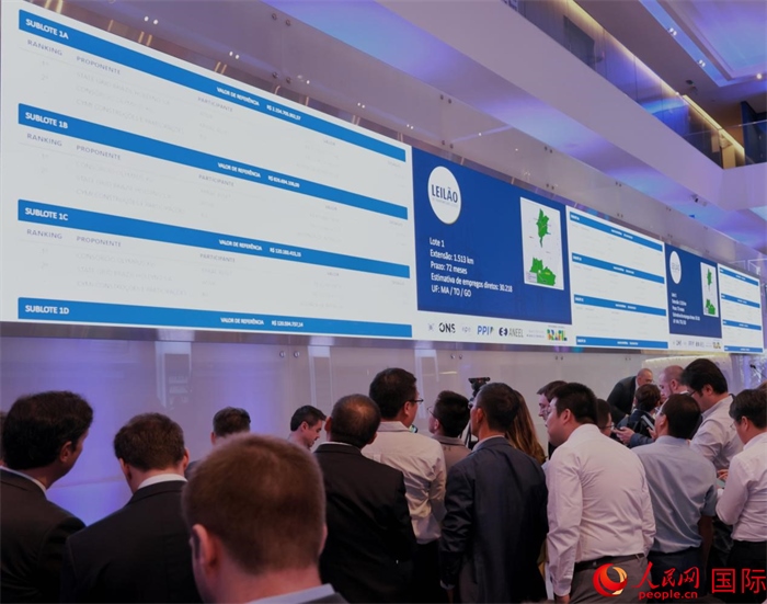 開標(biāo)現(xiàn)場。人民網(wǎng)記者 宋亦然攝