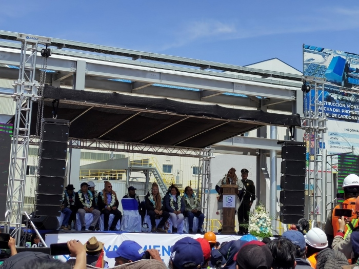 竣工儀式現(xiàn)場。中鐵九局供圖