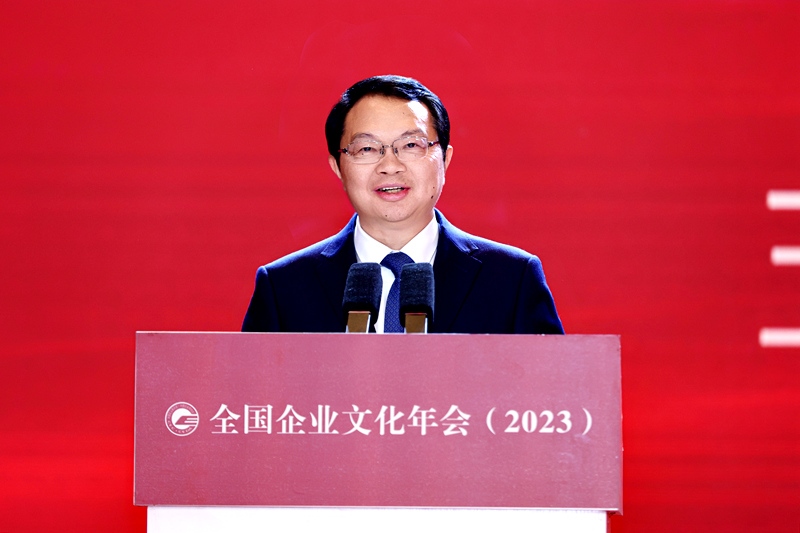 五糧液集團(tuán)（股份）公司黨委書(shū)記、董事長(zhǎng)曾從欽。主辦方供圖