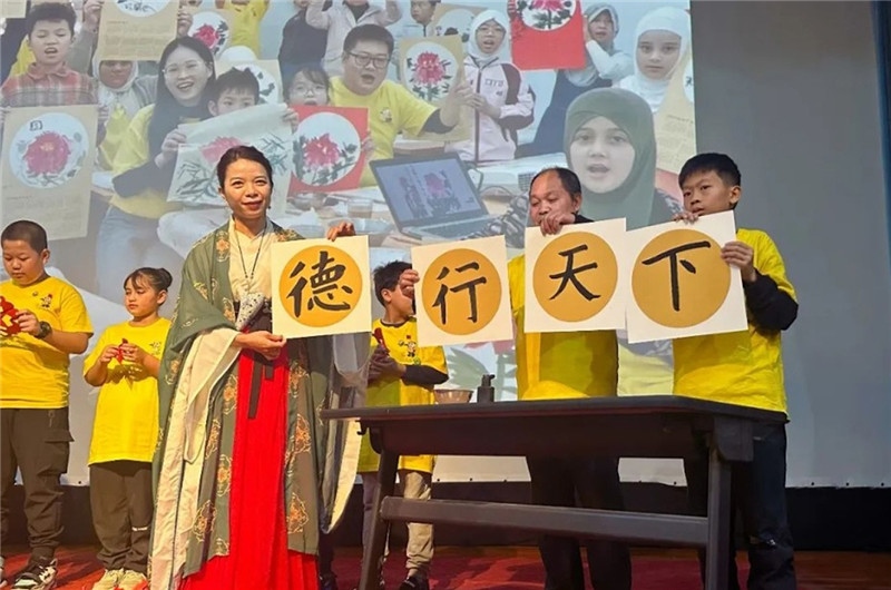 圖為2023“中華文化大樂園—埃及開羅營”閉幕式活動現(xiàn)場。主辦方供圖