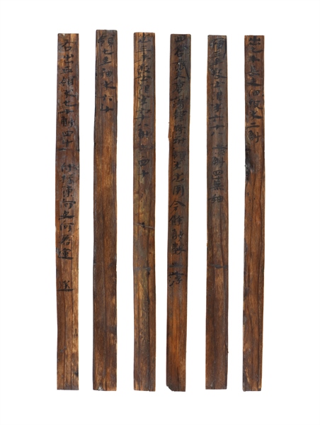 部分出土簡牘。國家文物局供圖