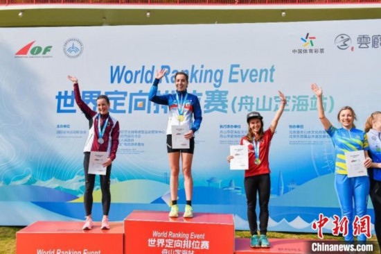 獲獎選手。圖：賽事主辦方提供