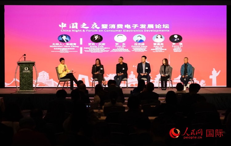 智能出行圓桌研討嘉賓。人民網(wǎng)記者 鄧圩攝