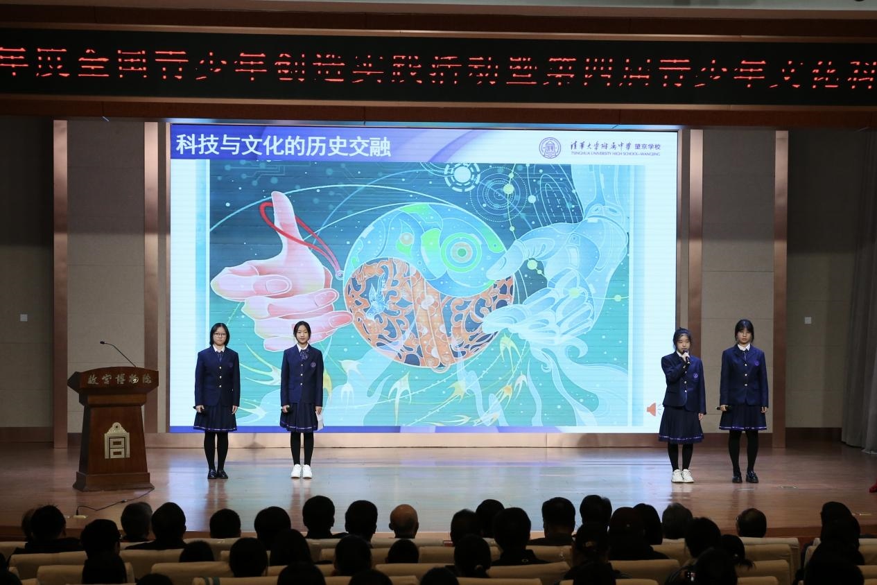 學(xué)生展示作品。主辦方供圖